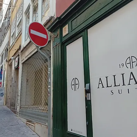 Διαμέρισμα Allianca 1909 - *